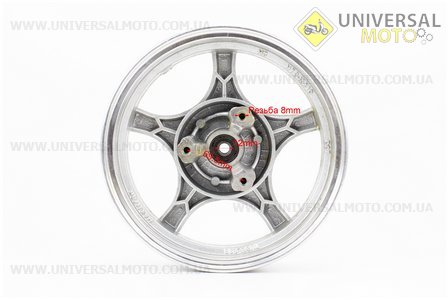 Диск передній литий MT2,15x10 d12мм (диск гальм. 3 болта) "5 променів" сірий. Китай (Диски до скутера / UM3060-V27)
