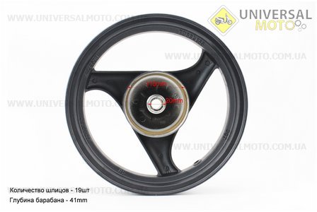 Диск задній литий MT2,50x12 Z19 для 4Т (бараб. гальм., d-110мм) "3 променя" чорний. Китай (Диски до скутера / UM3060-V29)