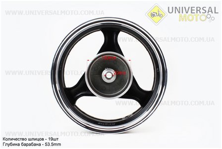 Диск задній литий MT3,50x13 Z19 для 4Т (бараб. гальм., d-130мм) "3 променя" чорний / сірий. Китай (Диски до скутера / UM3060-V37)