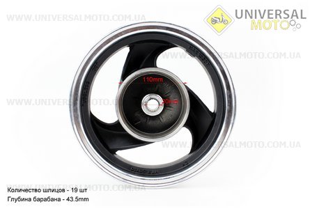 Диск задній литий MT2,50x10 Z19 для 4Т (бараб. гальм., d-110мм) "3 променя" чорний / сірий. Китай (Диски до скутера / UM3060-V59)