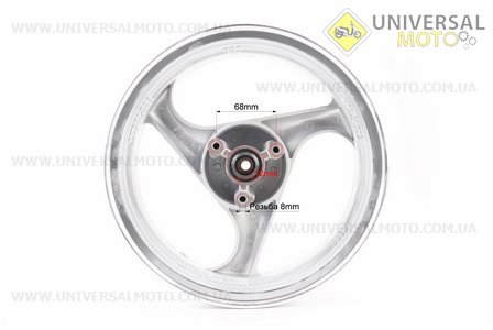 Диск передній литий MT2,50x12 d12мм (диск гальм. 3 болта) "3 променя" сірий, тип1. Китай (Диски до скутера / UM3060-V67)