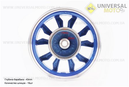 Диск задній литий MT2,15x10 Z19 для 4Т (бараб. гальм., d - 110 мм) "5 променів" сірий / синій. Китай (Диски до скутера / UM3060-V70)