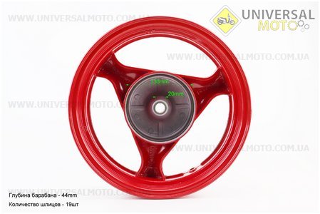 Диск задній литий MT3,50x13 Z19 для 4Т (бараб. гальм., d-130мм) "3 променя" червоний. Китай (Диски до скутера / UM3060-V86)