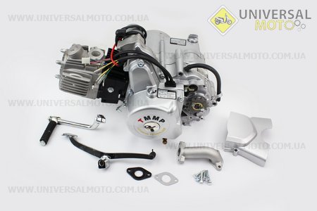Двигун мопедний в зборі 125куб (Active) - "автомат". TMMP (Двигуни в зборі / UM3070-V32)