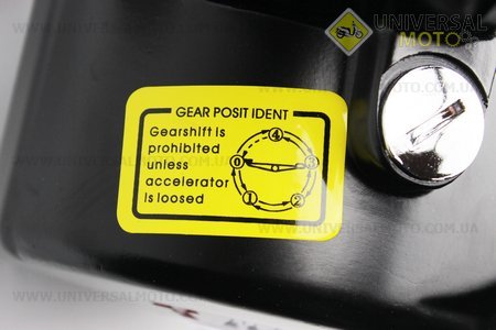 Двигун мопедний в зборі 125куб (Delta) - "автомат" (алюмінієвий циліндр), чорний. TMMP (Двигуни в зборі / UM3071-V05)