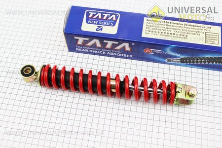 Амортизатор задній GY6 / Honda - 275мм * d43мм (втулка 10мм / вилка 8 мм), червоний. TATA (Запчастини до японського скутера / UM3080-V03)
