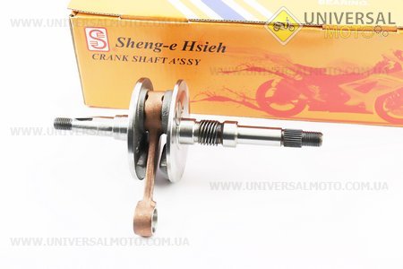 Колінвал Honda DIO AF34 (32,5мм) жовта коробка. SEE (Запчастини до японського скутера / UM3080-V04)