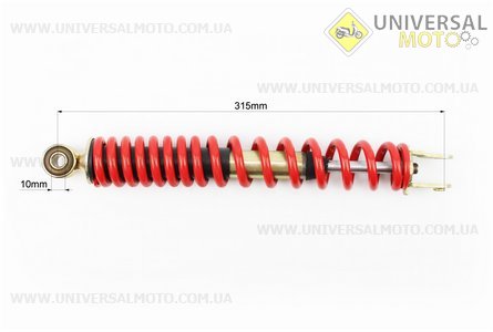 Амортизатор задній GY6 / Honda - 310мм * d41мм (втулка 10мм / вилка 8 мм), червоний. TATA (Запчастини до японського скутера / UM3080-V09)