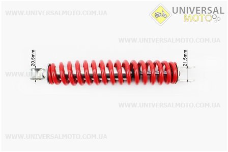Амортизатор задній GY6 / Suzuki - 275мм * d47мм (втулка 10мм / вилка 10мм), червоний. Китай (Запчастини до японського скутера / UM3080-V12)
