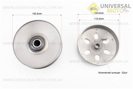 Варіатор задній комплект Honda LEAD90. DONGXIN (Запчастини до японського скутера / UM3080-V36)