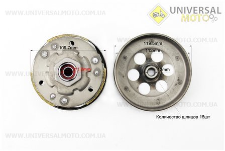 Варіатор задній комплект Yamaha JOG 90. Китай (Запчастини до японського скутера / UM3080-V39)