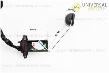 Датчик палива в баку Honda DIO - 3 дроти. Китай (Запчастини до японського скутера / UM3080-V63)