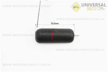 Датчик палива в баку Honda DIO - 3 дроти. Китай (Запчастини до японського скутера / UM3080-V63)