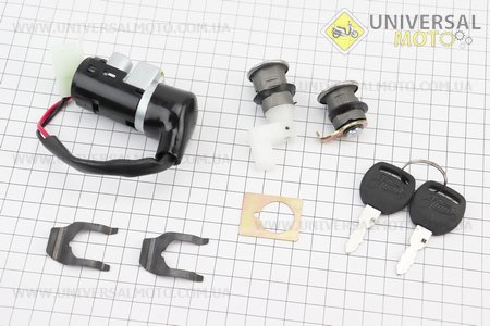 Замки комплект Honda ZX AF35 (2 контакту). Китай (Запчастини до японського скутера / UM3080-V65)