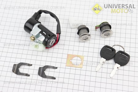 Замки комплект Honda ZX AF35 (2 контакту). Китай (Запчастини до японського скутера / UM3080-V65)