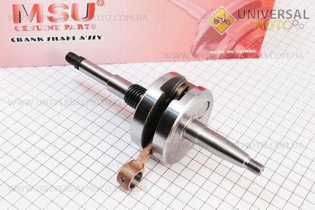 Колінвал Honda TACT AF16. MSU (Запчастини до японського скутера / UM3081-V02)