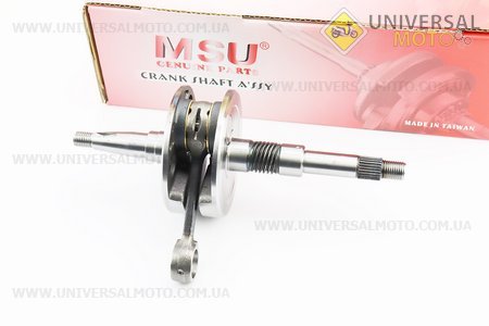 Колінвал Honda DIO AF35 (34мм). MSU (Запчастини до японського скутера / UM3081-V13)