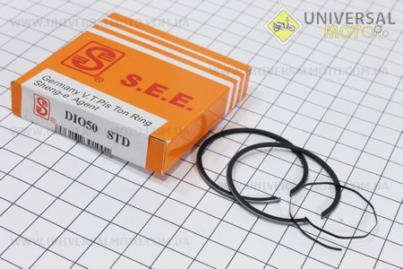 Кільця поршневі Honda DIO50 39мм STD жовта коробка (замки внутрішні). SEE (Запчастини до японського скутера / UM3081-V40)