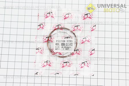 Кільця поршневі Honda DIO65 43мм STD (замки внутрішні). B-cycle (Запчастини до японського скутера / UM3081-V51)