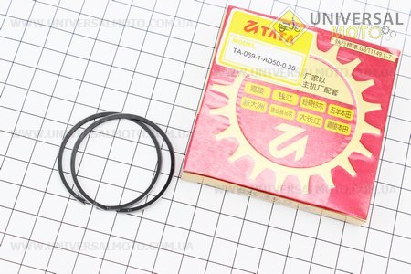 Кільця поршневі Suzuki AD50 41мм +0,25. TATA (Запчастини до японського скутера / UM3081-V77)