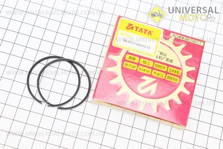 Кольца поршневые Suzuki AD50 41мм + 0,50. TATA (Скутер Suzuki Address 50 \ UM3081-V80)