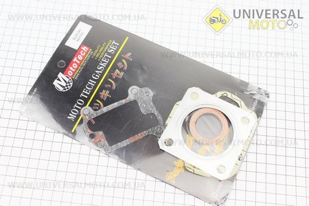 Прокладки поршневої Suzuki AD100см.куб.-52,5мм, комплект 4 деталі, Тайвань. Mototech (Запчастини до японського скутера / UM3082-V24)
