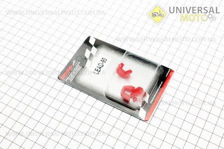 Напрямні варіатора комплект Honda LEAD 90. KOSO (Запчастини до японського скутера / UM3082-V60)