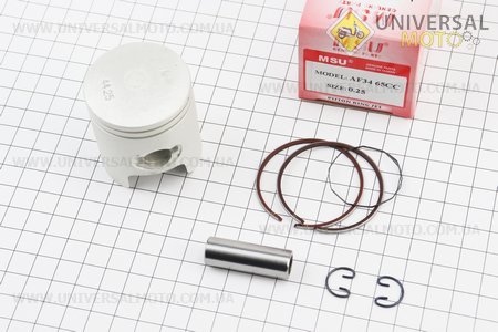 Поршневий комплект (поршень, кільця, палець) Honda DIO ZX65 44мм +0,25 (палець 12мм) Тайвань. MSU (Запчастини до японського скутера / UM3082-V68)