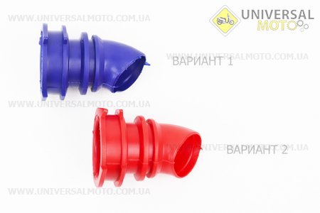 Патрубок фільтру повітряного Honda DIO AF34 / 35 (КОЛЬОРОВІ). Китай (Запчастини до японського скутера / UM3083-V17)
