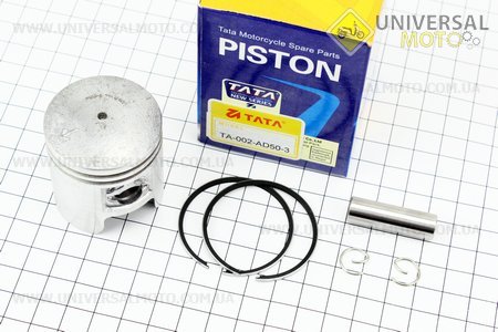 Поршень, кольца, палец комплект Suzuki AD50/LETS 41мм + 0,75 (палец 10мм). TATA (Скутер Suzuki Address 50 \ UM3083-V51)