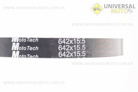Ремінь 642х15,5 Honda TACT50,. Mototech (Запчастини до японського скутера / UM3084-V43)