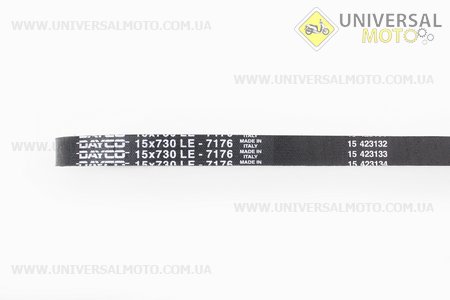 Ремінь 730х15 Honda LEAD AF-20, оригінал DY7176. DAYCO (Запчастини до японського скутера / UM3084-V75)