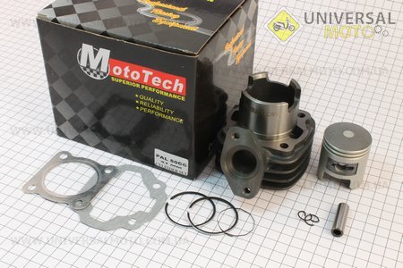 Цилиндр к-кт (цпг) Honda PAL 50сс-41мм (палец 10мм)