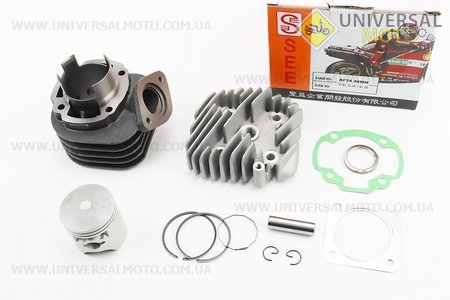 Циліндро поршневий комплект (ЦПГ) Honda DIO ZX / AF34 80см.куб.-48мм (палець 12мм) + головка циліндра (AF35 DIO ZX; AF48 LEAD). SEE (Запчастини до японського скутера / UM3086-V35)