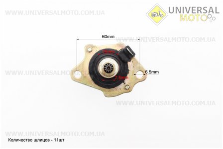 Стартер Honda DIO. TATA (Скутер Honda DIO \ UM3087-V02)