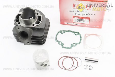 Циліндро поршневий комплект (цпг) Honda LEAD90см.куб.-48мм (палець 12мм). MSU (Запчастини до японського скутера / UM3087-V59)