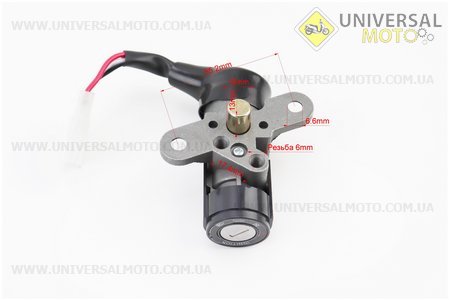 Замки комплект Honda ZX AF35 (3 контакту). Китай (Запчастини до японського скутера / UM3087-V78)