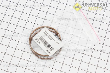 Кольца поршневые Honda DIO50 39мм STD. KOSO (Скутер Honda DIO \ UM3087-V96)