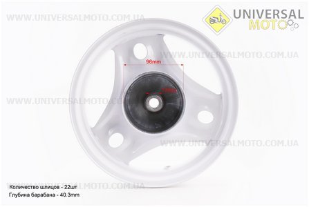 Диск колісний задній Honda DIO (сталевий) білий. Китай (Запчастини до японського скутера / UM3088-V23)