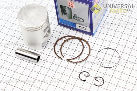 Поршневий комплект (поршень, кільця, палець) Honda DIO50 39мм +0,50 (палець 12мм) синя коробка. SEE (Запчастини до японського скутера / UM3088-V81)