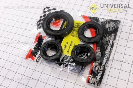 Сальник двигателя к-кт 4шт Honda Dio ZX (15,5*25,5*7-2шт;34*39*3;40*20*10)