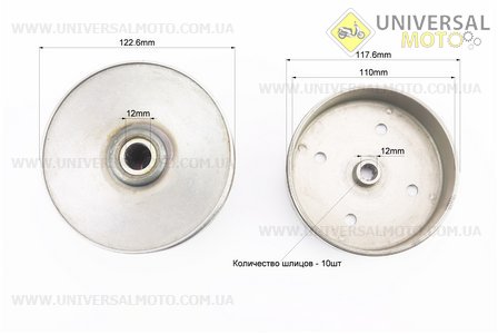 Варіатор задній комплект Suzuki AD 100. Китай (Запчастини до японського скутера / UM3089-V53)