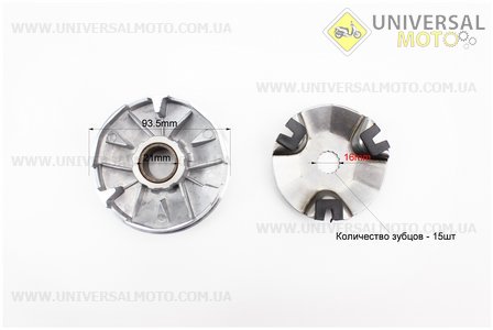 Вариатор передний к-кт Yamaha JOG 90