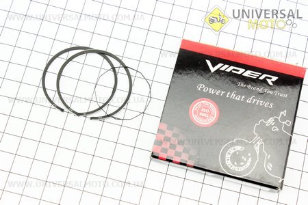 Кольца поршневые Honda DIO ZX50 40мм +0,25