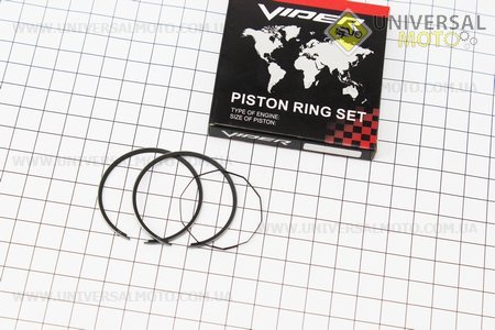 Кольца поршневые Suzuki AD50 41мм + 0,25. GX-Viper (Скутер Suzuki Address 50 \ UM3089-V67)