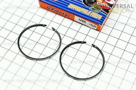 Кольца поршневые Suzuki AD50 41мм + 0,25. GX-Viper (Скутер Suzuki Address 50 \ UM3089-V67)