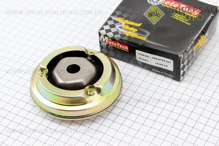 Варіатор передній комплект Honda LEAD90,. Mototech (Запчастини до японського скутера / UM3089-V74)