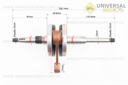 Колінвал Honda LEAD50 AF20 жовта коробка. SEE (Запчастини до японського скутера / UM3089-V91)