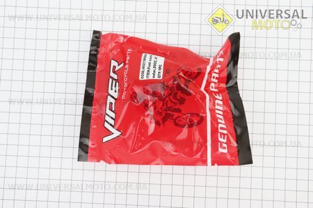 Вакуумний насос до рами (2 виходи). Viper (Запчастини до 4Т скутера / UM3090-V06)