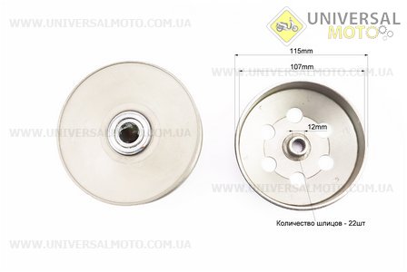 Варіатор задній у зборі GY6-50/AF34. Formula (Запчастини до японського скутера / UM3090-V14)
